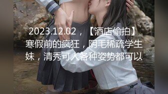 (sex)20231106_是女优啊_813143460