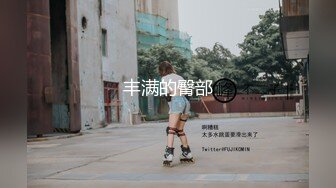 男子冒充气功大师给女性发功治病并暗中录像