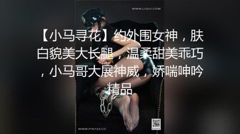 “不行我是处女”对白刺激带感以看电影为由把单纯女大生骗到住所强行扒光啪啪内射