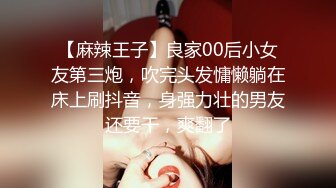   甜美少女露脸！和炮友居家操逼！红唇小舌头吃屌，猛怼骚穴白浆四溅，操完不够爽跳蛋自慰