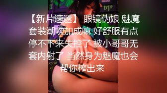 牛仔裤控小哥啪啪自拍,把女友牛仔裤裆部剪开插入,女友的颜值不低