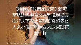 国产麻豆AV 麻豆US LAA0032 难以忍受的放荡诱惑 Chloe Cherry