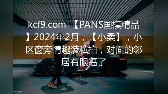 气质漂亮小美女到男友家做客时大中午就被按在沙发上扒光衣服激烈爆插,怕怀孕还不敢让射逼里,不慎被偷拍过程!