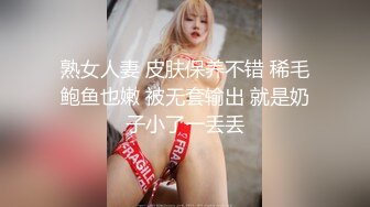 还没发育完的18岁漂亮小女友，和我在屋内边玩边做爱