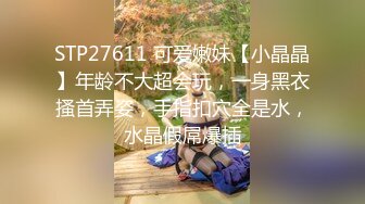 [原y版b]_023_不b爱a吃c辣l椒j_20211129