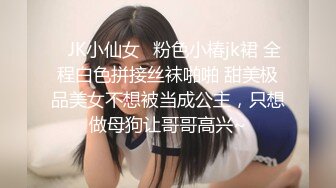 胸型完美的小女友，乳交舒服、坐骑摇的鸡巴跃跃欲射