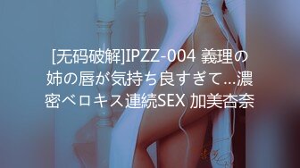 【中文字幕】「いつも勃たないくせに何で今日は勃ってんの？」エアコンがない真夏のボクの部屋で制服を脱ぎ下着姿で凉む幼驯染と女友达に勃起がバレて汗だく3P