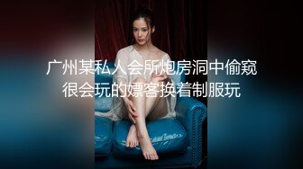 淫贱母狗女同姐妹花直播调情互换口水吞食白浆！