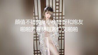 麻豆传媒 MCY0141 酒醉误操熟睡巨乳小妈 宋南伊