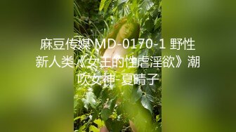 淫娃御姐 最新极品推特网红尤物▌桥本香菜▌情趣新娘接老公电话被爆操 顶宫强射 还不忘帮主人吸吮干净