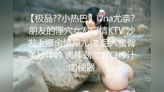 新货来了【极品玉女】【清野】合集二，高颜值美乳翘臀的美女道具秀一字马