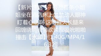 星空传媒XK-8147 街头搭讪一只红杏出墙来 佳芯