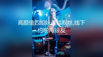 KTV少妇老板娘偷情故事