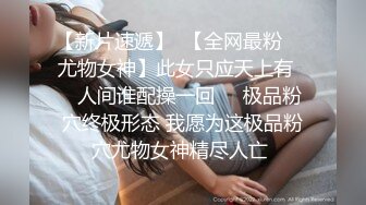 吴晗 不带任何衣服全裸逛楼道进电梯