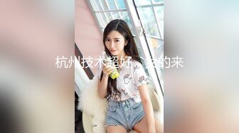   鬼畜双飞大屌哥轮草两女，吞精喝尿电钻玩逼高潮喷水， 大鸡巴疯狂抽插干翻两位人妻少妇