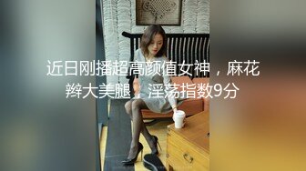 MTVQ17-EP2.寻宝吧女神AV番外篇-情色工头的性爱守备-玥可岚