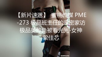 最新精品,叁公子被大鸡攻无套狂草内射(下集)