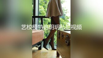 极品女神，魔鬼身材温柔体贴，激情啪啪精彩一战