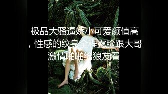 咖啡店女厕全景偷拍美女尿尿居然还有美女在自摸