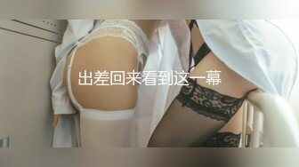 呆萌清纯小仙女〖柚子猫〗❤️性感死库水少女纯欲白袜浴室足交榨精，可爱双马尾想不想扯一下？把她粉嫩的小穴塞满！