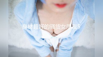  小敏儿 仙女气质楚楚动人美少女 黑丝醉酒魅魔强上得吃 长腿蜜穴撩拨心弦 狂插无套内射淫靡溢精