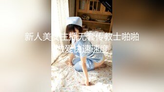 【男娘控狂喜】推特9W粉高颜值「锅包柚」TS门槛福利,解锁各种COS自慰，高潮脸翻白眼吐舌头随手就来【第一弹】 (2)