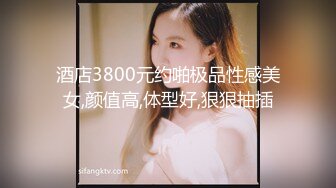 (愛豆傳媒)(idg-5396)(20240111)爆乳女技師上門性體驗-麗薩