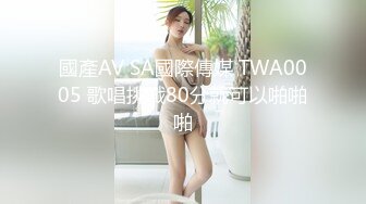 【健身性爱❤️奇葩啪啪】推_特红人健身达_人『谚哥』健__身房约炮女粉性爱私拍流出 肌肉与肉欲的猛烈撞击 (1)