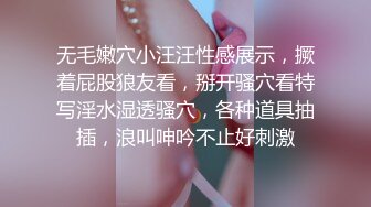 师范大学厕所的青春靓丽第二十六期20V[某房原版] (3)