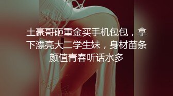 【千寻全国探花】新人约少妇，成熟女人的肉体另一种风情，白皙温柔体贴服侍男人有一手