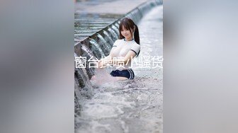 ✿扣扣传媒✿ QQOG031 超顶校花极下海美少女▌小敏儿▌