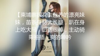 露脸吃我JJ她出水的干闺女