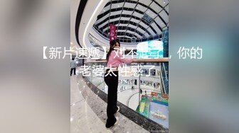 -女神【甜甜好甜】啪啪狂操 爽 馒头穴一线天被狂草 (5)