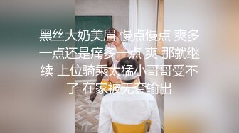 【野狼出击之老王探花】徒弟上场，极品外围女神，大胸粉嫩，近距离口交骚到爆，啪啪连干不停到高潮