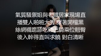 [2DF2] 肌肉猛男《老表寻欢记》主题酒店约炮苗条辫子各种花式做爱妹子有点吃不消[BT种子]