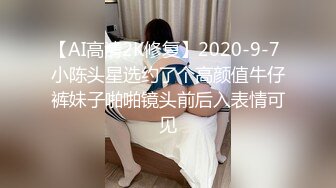 大淫棍洋老外探訪性都東莞之網襪貓咪裝小野模 誘人的眼神、迷人的表情和白皙皮膚 長相，著實是不錯