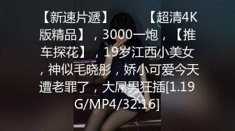 STP32518 麻豆传媒 BLX0052 不敢搭话的女同事 林嫣