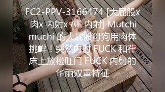 ★☆福利分享☆★清纯校花，终于为了钱脱了，【大螃蟹】，无毛透明的粉逼，特写，好肥美，颜值高小仙女让人难以自拔的美！ (2)