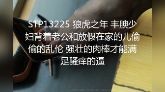 【PM032】音乐爱情故事LYDIA.最美的花朵是为自己盛开的. #李燕