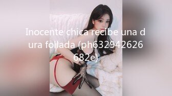 最新强推，网美推车OnlyFans极品女M母狗变态人妻ann私拍，NTR老公3P双飞多人淫乱主打一个刺激 (13)