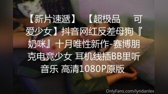 风骚少妇技师 你好会调情你老婆一定喜欢做 戴套套 就这种感觉不要停 哥们骚逼操操舔舔 强行无套插入 貌似内射了一丢丢