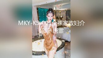 胖虎东南亚约妹短发无毛粉穴骚女啪啪，开档黑丝跳蛋自慰，头套男骑脸舔逼，骑乘猛操搞完李八八接着操