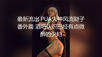 福利贴分享昨晚和嫂子做爱喂我喝奶以及射嫂子的片段日常