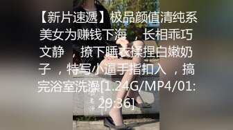 背着老公偷吃上瘾被情人无套各种操