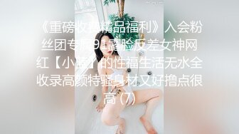 浓妆艳抹老妖婆，口活技术火云火燎，活吞巨蟒再吐出来，骚得不行不行 射的好爽！