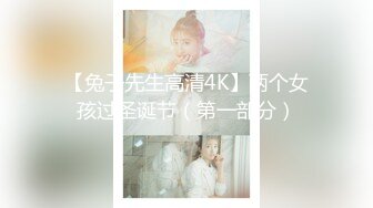 ✿可爱萝莉萌妹✿软萌乖巧小可爱【MM甜】白皙极品萝莉小母狗 拉上几个同款骚逼闺蜜叠罗操， 粉嫩小穴让人流口水