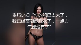 网络摄像头TP貌似单位女工集体宿舍几个妹子换衣服准备去逛街