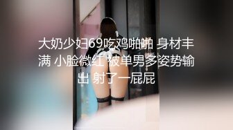 果冻传媒 亲妹妹是AV女优 董小婉