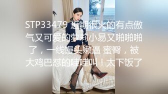  女友要去夜店玩，先把她按在厕所干到腿软喷水反差白富美御姐女神小水水被按在洗手间爆插