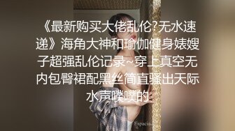 漂亮美女 来到小公园厕所露出抠逼 回房69吃鸡舔逼 被无套中出 内射 娇喘不停